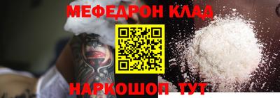 каннабис Первоуральск