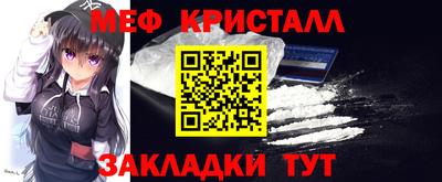бошки Пенза