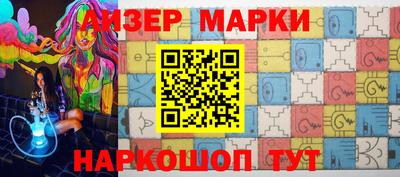 каннабис Первоуральск