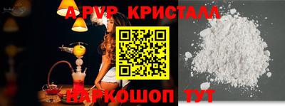 каннабис Первоуральск