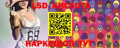 каннабис Первоуральск