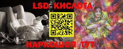кокаин VHQ Партизанск