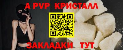 каннабис Первоуральск