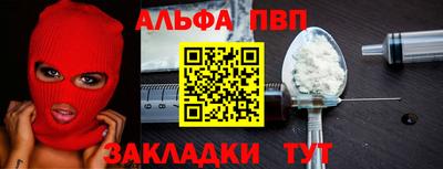 каннабис Первоуральск