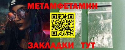 каннабис Первоуральск