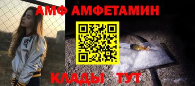 кокаин VHQ Партизанск