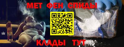 каннабис Первоуральск