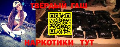 кокаин VHQ Партизанск