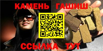 каннабис Первоуральск