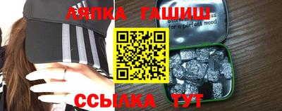 кокаин VHQ Партизанск