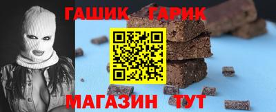 кокаин VHQ Партизанск