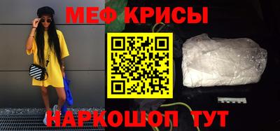 MDMA Premium VHQ Пыть-Ях