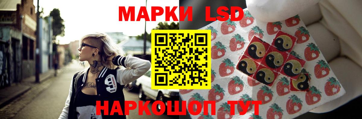 Кокаин Волхов