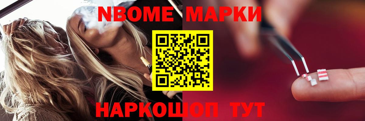 LSD-25 экстази кислота  Вход с VPN  LSD-25 экстази ecstasy  Волхов 