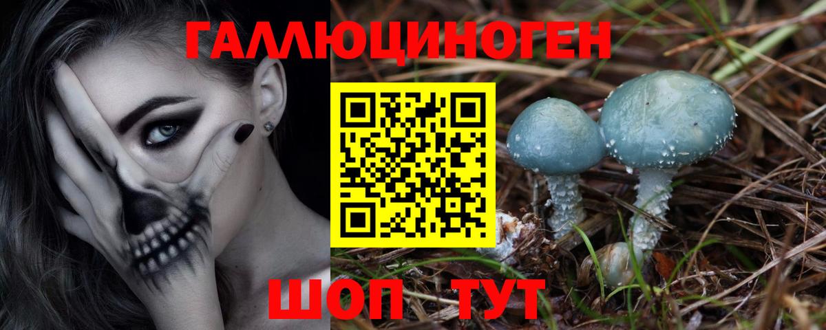 Мефедрон   ГАШ  Кокаин  Меф  Волхов  Гашиш  Метамфетамин  Марихуана  Вход с VPN  LSD-25 